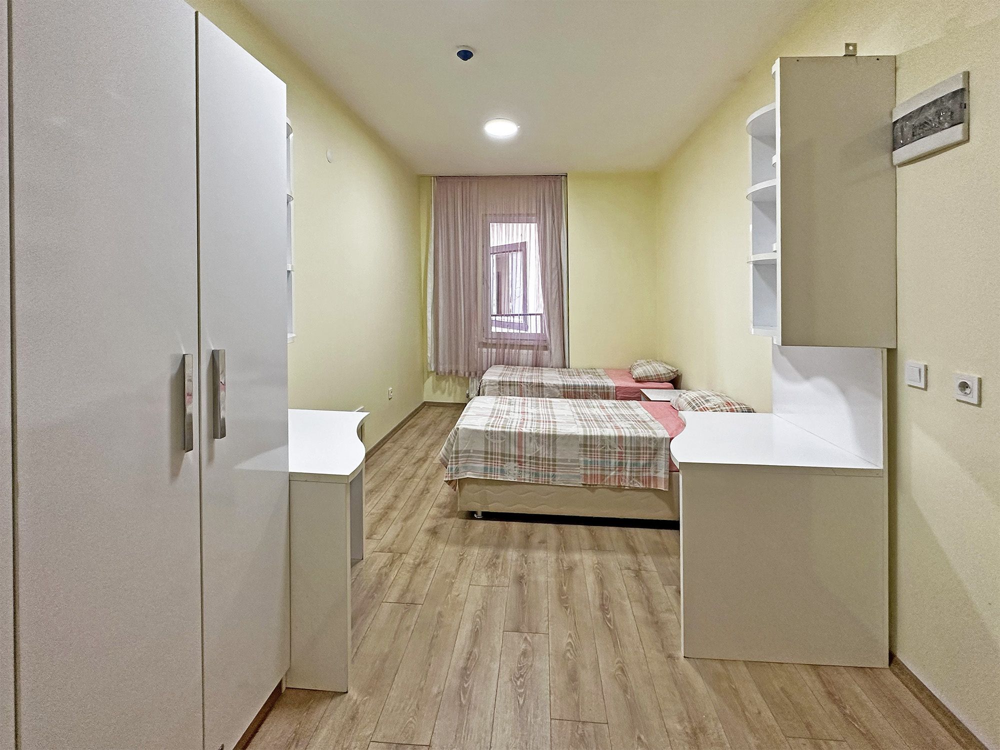 Ayzek Kız Öğrenci Yurdu